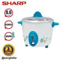 SHARP หม้อข้าว 0.6ลิตร รุ่น KSH-D06 ++คละสี++