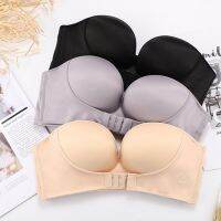 [ใหม่ H] ที่ไม่มีสายหนัง Push Up Bra สำหรับผู้หญิงสายฟรีด้านหน้าปิดที่ไร้รอยต่อที่มองไม่เห็นชุดชั้นในนุ่ม B Ralette เซ็กซี่ Dropship 2022