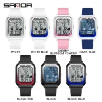 SANDA 6120 2023ใหม่ Top Panda รูปแบบ Square Gradient นาฬิกาอิเล็กทรอนิกส์กีฬา Casual กลางแจ้งกันน้ำแนวโน้ม Unisex นาฬิกาข้อมือ