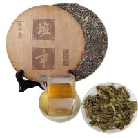 357g Raw Puer Green Tea Treasure Collection Banzhang Pu-erh Old Pu erh Hearth Care Pu er Healthy Puerh Red Tea Green Food
