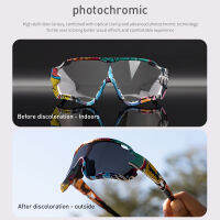 ชายหญิง photochromic 1เลนส์ขี่จักรยานแว่นกันแดดกลางแจ้งกีฬาขี่จักรยานแว่นตาขี่จักรยานแว่นตาจักรยานเดินป่า. MTB ตกปลา