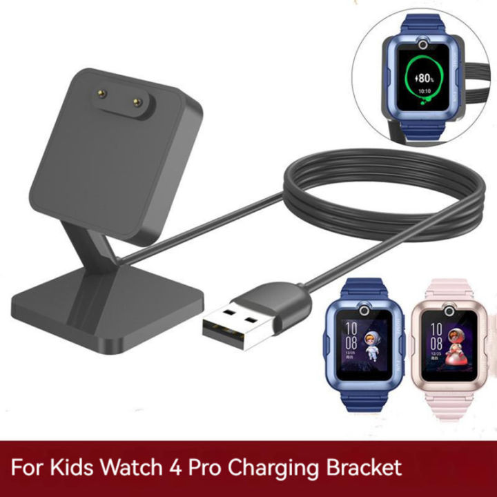 แท่นชาร์จขนาดเล็ก-charger-smartwatch-zp-เปลที่มั่นคงสายชาร์จใช้ได้กับ-huawei-นาฬิกาเด็ก4pro