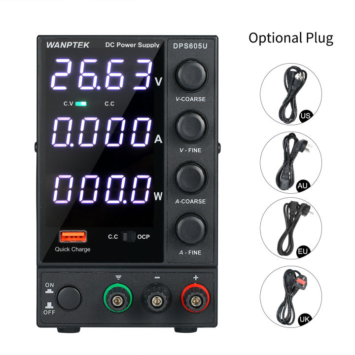 wanptek-dps605u-0-60v-0-5a-300w-switching-dc-power-supply-4-digits-display-led-high-precision-adjustable-mini-power-supply-ac-115v-230v-50-60hz