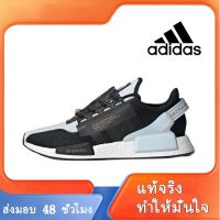 〖2022คุณภาพสูงและราคาถูก〗ADIDAS NMD R1 V2 รองเท้าผู้ชาย รองเท้าผู้หญิง รองเท้าผ้าใบผช รองเท้าผ้าใบผญ ร้องเท้าผ้าใบ รองเท้าวิ่งชาย รองเท้าวิ่งผญ รองเท้าวิ่ง A070-10 แบบเดียวกับในห้าง