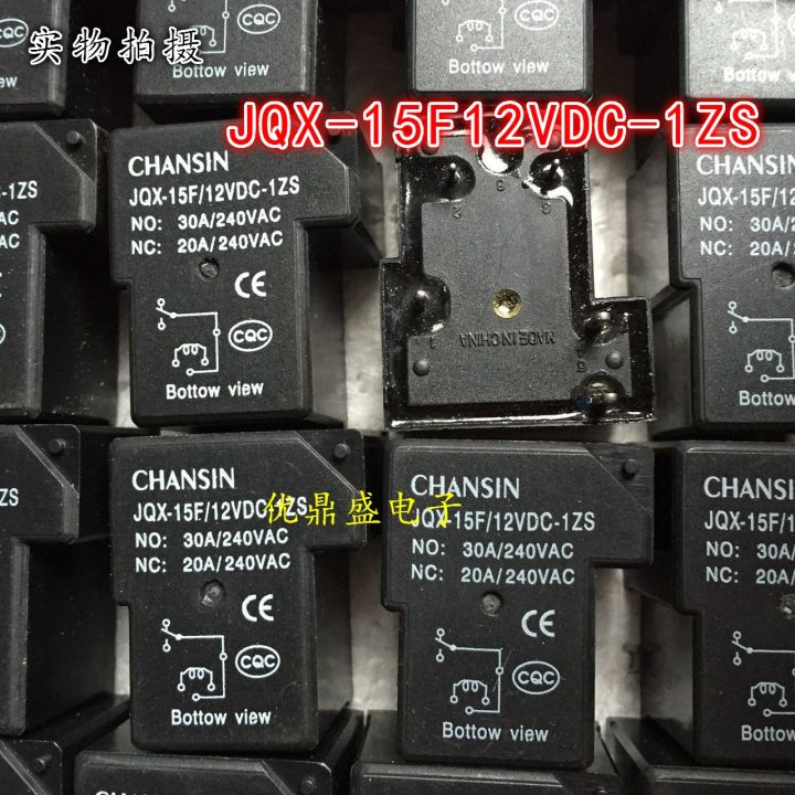 ใหม่-ของแท้-11-jqx-15f12vdc-1zs-chuangxing-5ฟุตชุดแปลง30a-รีเลย์แม่เหล็กไฟฟ้า-t90