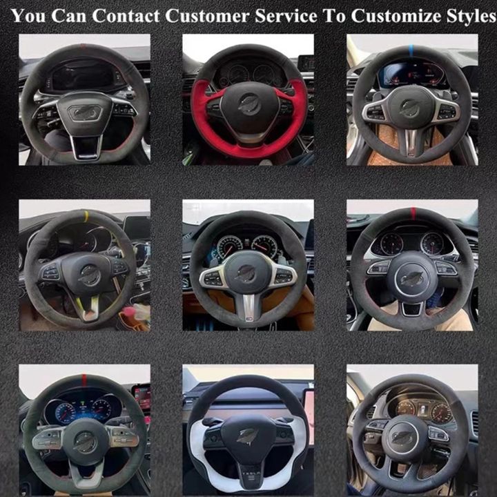cw-car-steering-cover-hand-sewing-suede-original-braid-f20-f21-f22-f23-f30-f31-f34