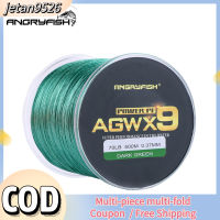 【คลังสินค้าพร้อม】Angryfish Diominate X9 PE Line 9 Strands สาน500M/547yds สายตกปลาที่แข็งแกร่งเป็นพิเศษ15LB-100LB สีเขียวเข้ม