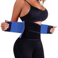 【cw】 Men WomenLumbar SupportLower Waist Adjustable BackBrace PainTraining Workout Gym Supplies