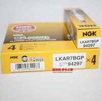 Original-genuineஐ NGK Platinum Spark Plug LKAR7BGP is suitable for Nazhijie URX You U6 Big 7 1.8T 2.2T Corolla