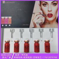 BB Lips Dr. LAN FROST Meso Serum ลิปสติกแต่งหน้ากึ่งถาวร (สีแดงโรแมนติก)