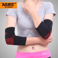 【JH】 Manufacturers sports outdoor nylon elbow pads health care warm sweat-absorbing and breathable spot