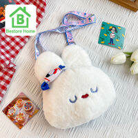 BestoreHome กระเป๋าสะพาย ขนนุ่ม มีสายยาว ทรงการ์ตูน น่ารัก