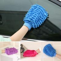 ✼ thickened chenille coral fleece wash wipe cleaning supplies towel