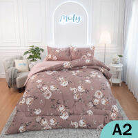 ชุดเครื่องนอน Moly รุ่น Standard Soft รหัส A2