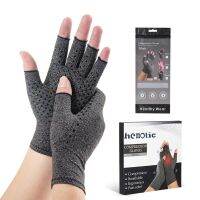 【CW】 Outdoor Half Gloves Silicone Anti Arthritis Joint Rehabilitation Riding