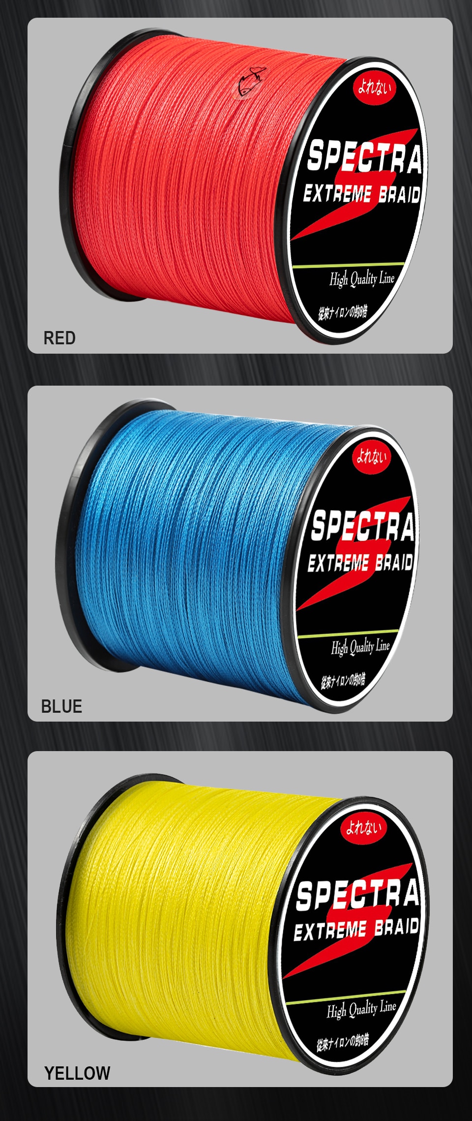 300M&500M Strong Multifilament PE Braided Fishing Line 