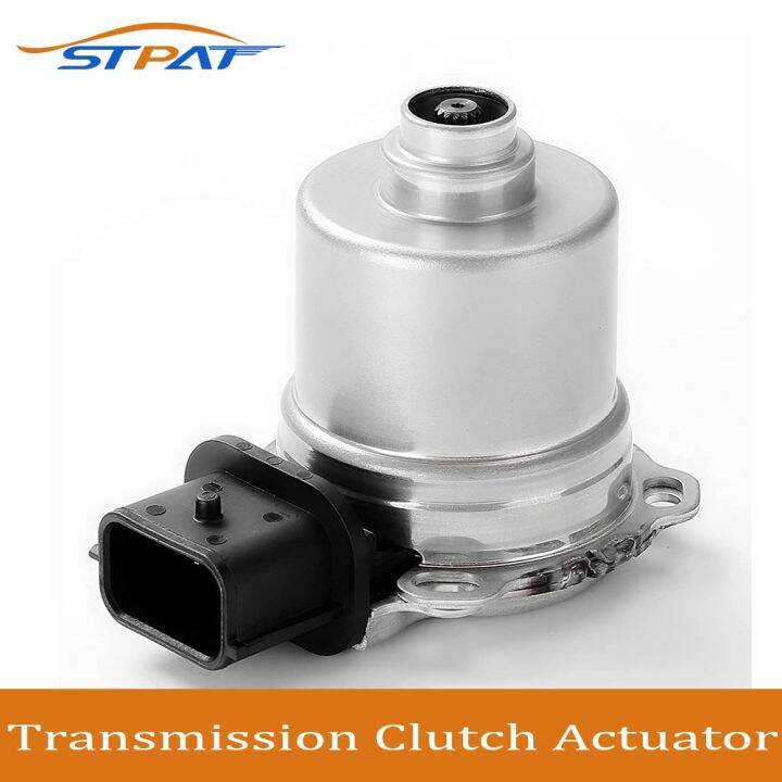 AE8Z-7C604-A Automatic Transmission Clutch Actuator A And B AE8Z-7C604