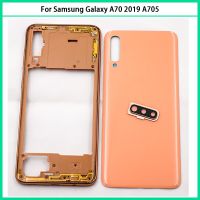 สำหรับ Samsung Galaxy A70 2019 A705 Sm-A705f A705f ฝาโครงหน้ากากกลาง A70ฝาหลังประตูหลังเปลี่ยนเลนส์กล้องถ่ายรูป