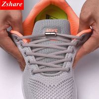 【HOT】▬✢△ 1Pair No tie Shoelaces Round Elastic Shoe Laces Kids and Adult Sneakers Shoelace Lazy 21 Color Shoestrings