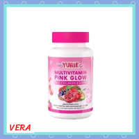 ** 1 กระปุก ** WeYURIECo Multivitamin Pink Glow วิตามินรวม พิงค์ โกลว์ พลัส คอลลาเจนและกลูต้า ตราวียูริโค่ บรรจุ 30 เม็ด / 1 กระปุก