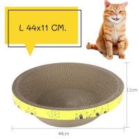 MM CAT // ที่ลับเล็บแมว ที่ลับเล็บ003 ที่ลับเล็บวงกลม ที่นอนลับเล็บ