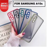 Case Samsung Galaxy A10s เคสซัมซุง A10s เคสขอบสี สำหรับ เคส Samsung A10s เคสมือถือ เคสโทรศัพท์samsung