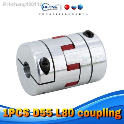 1PCS D55 L80 shaft size CNC Jaw shaft coupling Shaft Coupler internal diameter 12/13/14/15/16/17/18/19/20/21/22/23/24/25mm