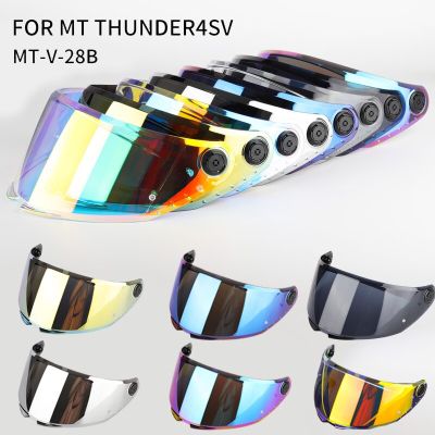 MT-V-28B หมวกกันน๊อคเลนส์แว่นตาโล่ทดแทนสำหรับ THUNDER 4 SV มอเตอร์ไซค์เปลี่ยนเลนส์เสริมอะไหล่หมวกนิรภัย MT อุปกรณ์เสริม