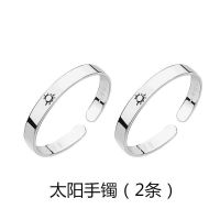 [COD] Douyin live broadcast copper-plated silver-plated male and female couples a pair of non-fading sun moon stars bracelets as gifts for friends girlfriends