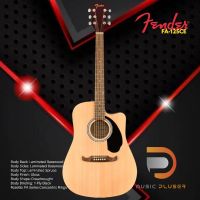 Fender FA-125CE กีต้าร์โปร่งไฟฟ้า Fender ทรง DREADNOUGHT ขนาด 41" ราคาถูก ที่ติดตั่งอีคิว Fishman มาให้ พร้อมเซ็ทอัพฟรี