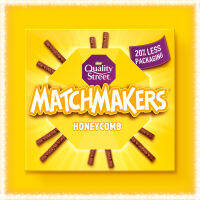 QUALITY STREET MATCHMAKERS - Honeycomb