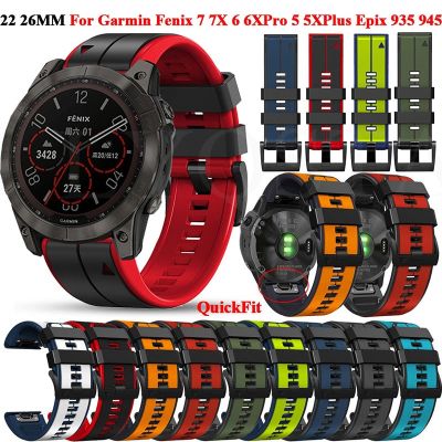 26 22MM Silicone Band 6X 6 7X 7 Epix Gen 2 Easyfit Wristband 5 5XPlus Smartwatch