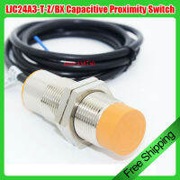 LJC24A3-T-Z Bx Capacitive Proximity Switch ปรับได้15มม. การตรวจสอบไม้โลหะโปร่งใสวัตถุ Induction Sensor