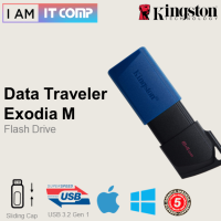 KS DataTraveler Exodia M DTXM USB 3.2แฟลชไดร์ฟ