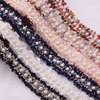 [HOT!] 1yarn Polyester Imitation Pearl Beaded Lace Ribbon Braided Trim Garment Supply Home textile Clothes Embellishment 2cm Wide