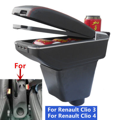 ที่เท้าแขนกล่องสำหรับสำหรับเรโนลต์คลีโอ C Aptur Clio1 Clio2 Clio3คลีโอ4คลีโออาร์เอส C Aptur หนังส่วนที่เหลือแขนคอนโซลกล่องเก็บ USB