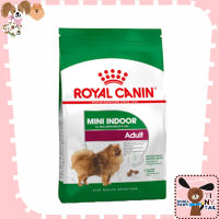 Royal Canin petshop Mini indoor adult อารหารสำหรับสุนัขโตพันธุ์เล็กเลี้ยงในบ้าน