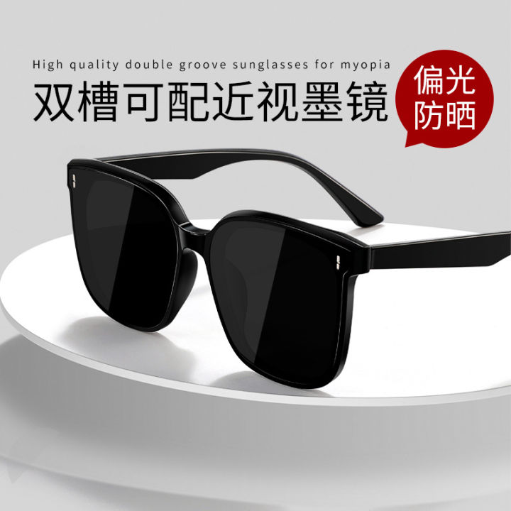 hot-sales-แว่นตากันแดดสายตาสั้น-uv400-แว่นกันแดดโพลาไรซ์ป้องกันรังสียูวีสำหรับผู้ชาย-gmsunglasses