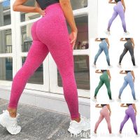 ✉卐 Vito Martha 016A Foreign trade autumn and winter European and American knitted sports trousers high waist hip lifting fitness pants peach hip seamless yoga pants women wholesale