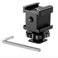 Cold Hot Shoe Extension Bracket Extension Mount With Triple Cold Shoe Mount For Video Cameras Or DSLR Camera Replacement Parts Accessories