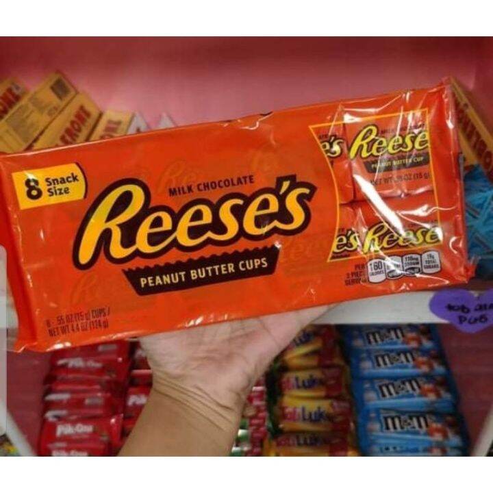 Reeses Peanut Butter Cups 124g Lazada Ph