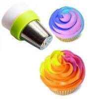 【hot】✗◇☊  Icing Piping Nozzle Converter Durable Coupler Pastry Nozzles Cup Baking Decorating Tools 2022