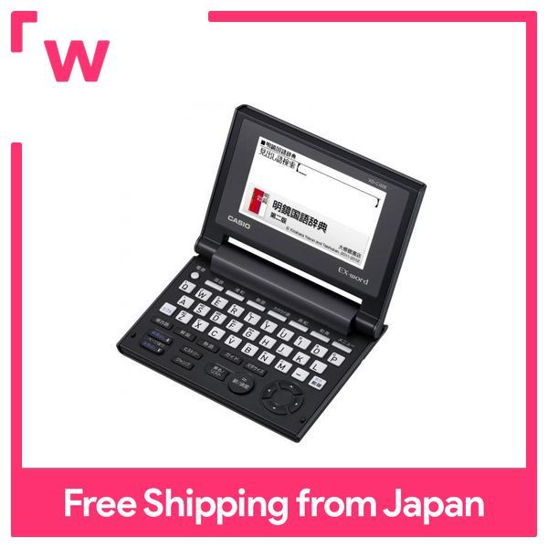 CASIO Electronic Dictionary Exword compact model JIS array key XD