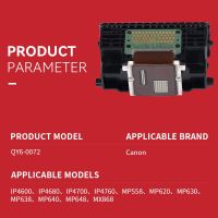 QY6หัวพิมพ์0072 QY6 0072หัวพิมพ์ QY6หัวพิมพ์0072หัวเครื่องพิมพ์สำหรับแคนนอน IP4600 IP4680 IP4700 IP4760 MP558 MP620 MP630 MP638 MP640 MX868 MP648