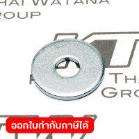 อะไหล่ 2012NB#79 FLAT WASHER 6