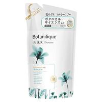 แชมพูพิเศษ Botanifique Balan Spure 350ก. สำหรับการเปลี่ยนของแท้100% Gratis Ongkir