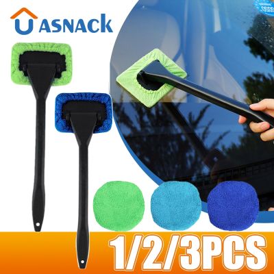 Window Cleaning Microfiber Windshield long handle cleaning brush automatic wipe tool Parts