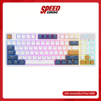 ROYAL KLUDGE RK89 WIRELESS KEYBOARD (คีย์บอร์ดไร้สาย) Switch Lemon Linear / By Speed Gaming