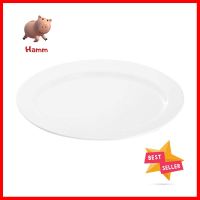 จานเมลามีนเปล 12 นิ้ว BEST BUY CLASSIC สีขาวMELAMINE OVAL PLATE 12IN BEST BUY CLASSIC WHITE **โปรโมชั่นสุดคุ้ม โค้งสุดท้าย**