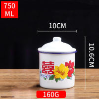 Nostalgic Chinese Enamel Cup with Lid Creative Instant Noodle Bowl Large Capacity Literary Tea Mug Gift 75011003000ML FA